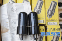 Poison sound Soviet 6n6c 6P6P tube straight generation 6V6G VT-107 6V6GT tube original box pairing