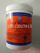 ELKALUB Akarupu GLS962 N2 Dry Pump High temperature Snow Oil Press Dedicated Oil Printing Machine Supplies