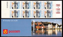 He Qiang Online Store Norway 1995 Residential Building Landscape Stamps Small Promissory Note XBP