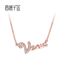 A Fight of the Thousand Golden Rose 18K Gold Scales Diamond Pendant Fashion Wedding Necklace Special Cabinet Custom