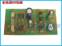 PNP NPN series regulated power supply kit bridge rectifier triode practical electronic production parts