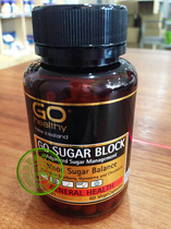 New Zealand Direct Mail Go Healthy High Source of Blood Glucose Balancers 60 Blood Glucose Blocking Tablets
