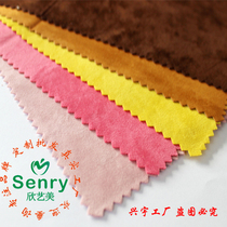 High-end suede 2030 Jade special care cloth wipe Cui multi-color spot wholesale full new Xinxin Yimi