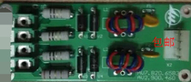  Yiai fire circuit board Circuit interface board