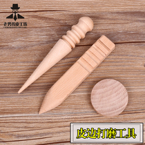 Handmade DIY tools sandalwood polishing rod Leather edge treatment Leather goods edging wooden rod Leather edge polishing rod Trimming