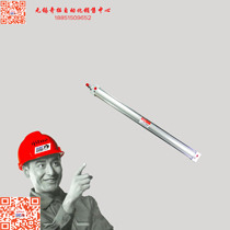 Delixi Pneumatic Components Standard cylinder SC 40X450 physical store]