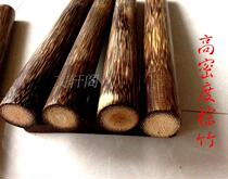 Brown bamboo hand skewer material Peach silk bamboo Gold silk bamboo Hemp bamboo Sichuan bamboo toothpick fan material hand kushan material Red Xiangfei Arhat bamboo