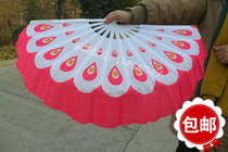 Boutique peacock fan dance fan Yangko fan dance fan dance supplies performance Fan