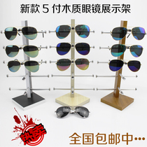 New 5 paying wooden glasses display sunglasses display prop sunglasses shelves display rack glasses bracket