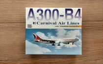 Weilong 1:400 55276 Carnival A300-B4 airliner new spot