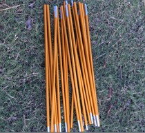 Mountain cow camping tent accessories Tent pole Tent aluminum pole Ultra-light two ladles manic sound bottle lamp Personal rights new