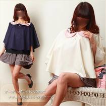 Japanese original single organic cotton pure cotton pregnant women nursing tops overalls nursing clothes nursing towels maternity clothes summer foreign trade