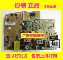 Samsung ML1660 1666 3401 1676 1670 2070 1860 1861 Power supply board Power supply board