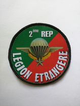 Spotted brand new genuine magic sticker of the Second Paratroopers of the French Foreign Corps