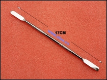 New hard version of metal crowbar stainless steel boot stick mobile phone disassembly Rod shell tool