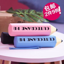 Creative candy color small fresh pencil pencil bag Student stationery supplies Girls cute Korean storage bag stationery bag