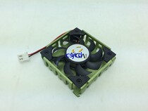 Router set-top box motherboard mobile phone modification radiator 48*48 * 13MM