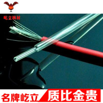 Promotion Environmental standing thermal shrinkage tube Ф15 Transparent thermal shrinkage tube High transparent insulation tube 200m