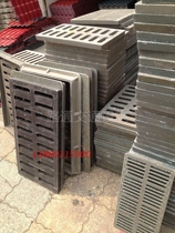 250X500X20 resin rainwater grate polymer drainage drainage rainwater ditch cover Road manhole cover over motorcycle