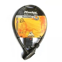 Master new lock MterLock cable lock 8281MCNDPRO cylindrical lock Bicycle motorcycle lock