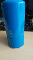 Screw air pressure engine oil filter 15025102