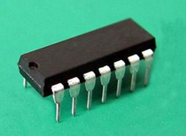 Yilong microcontroller Shenzhen first-level agent low-priced supply EM78P153K DIP14 free help burning
