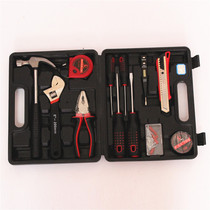Gift 13-piece set Household hardware hand tool set Portable 13-piece set car toolbox