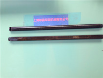 Lock version shaft Shanghai Guanghua Guanghua Machine accessories Guanghua 650 lock version shaft