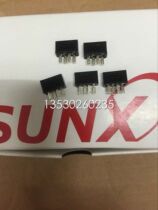 God View PM Series Socket CN-13 C CN-14 Guaranty for One Year