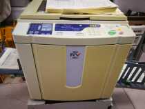 Ideal RV2490 digital speed printer all-in-one ink printer printing machine