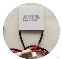 Laird Refrigeration Sheet CP14127045 40*40 instead of TEC1-12708 12706 Warranty