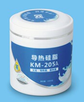 KM-205A high temperature resistant heating body heat dissipation silicone grease TV induction cooker equipment heat conduction white silicone grease 1000g
