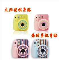 Fuji polaroid mini8 sun flower body stickers Striped star personality decoration stickers 5 colors selection 1 pack