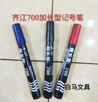 Oily marker black wholesale Hook pen ink oil pen marker black red and blue express big pen