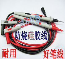 Multimeter Advanced Pen Test Line 1000V16A Desktop Multimeter Pen Table Pen Anti-burning Silicone Meter Line Good