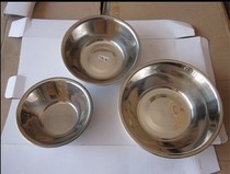 Stainless steel dressing bowl 12 and 14 16 model dressing basin tweezers bowl stainless steel bowl dressing bowl changing Bowl