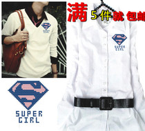 Dragon Dragon DMC cross stitch DIY clothes embroidered magic cloth superwoman patch figure water soluble cloth material bag