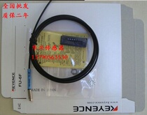 100% original dress FU-6F FU-6F FU-35FA FU-35FA FU-35FZ FU-67FU-77 FU-7F FU-67V FU-67V FU-67V