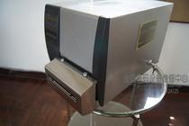 Toshiba B- 572 TEC572 Toshiba 572 Barcode Printer TEC572