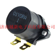 D7E-2 OMRON brand new original imported D7E-1 vibration sensor Japan OMRON vibration sensor