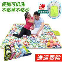 Moisture proof mat 3-4 people outing out mat Carpet picnic mat Portable moisture barrier cloth Field multi-person