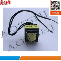 Inverter Welding Machine Drive Transformer EEL-25 15:15 Christie Baowelder Upper Plate Drive Transformer Accessories