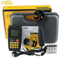 Hilma AR856 digital anemometer wind speed meter split wind temperature gauge wind meter wind meter can be connected to computer