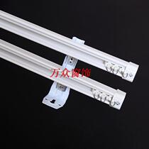  Thickened curtain track Straight rail Square rail pulley Curtain track Curtain rod Roman rod track