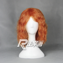 Master Butler Blizzard Game Storm Hero Wild Brute Sanja Orange Orange Microvolley Cosplay Wig 379F