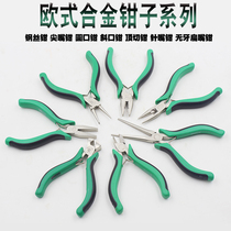 Eurostyle pliers 5 inch mini wire bending round sharp mouth needle mouth pliers Inclined Pliers Flat Nozzle Top Cut Pliers