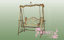 yQ003 Eurostyle Iron Art Autumn Thousands Double Iron Art Beach Rocking Chair Balcony Swing Chair Outdoor Swing Chairlift