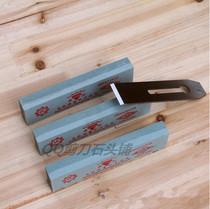 Natural Grinding Knife Stone Oil Stone Pulp Stone Green Stone Kitchen Household Double Face Portable Diamond Sharpening Machine Fine Grinding