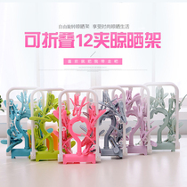 Travel portable windproof plastic 12 clip foldable hanger underwear socks rack non-slip drying clip