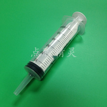 60ML Large Aperture Point Gum Syringe potting machine Enemator Pumping Liquid Plastic Syringe Large Capacity Syringe